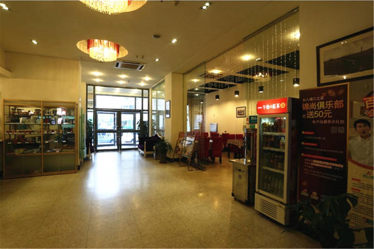 Jinjiang Inn Qingdao Wuxi Square Nanjing Road Metro Station Exterior photo